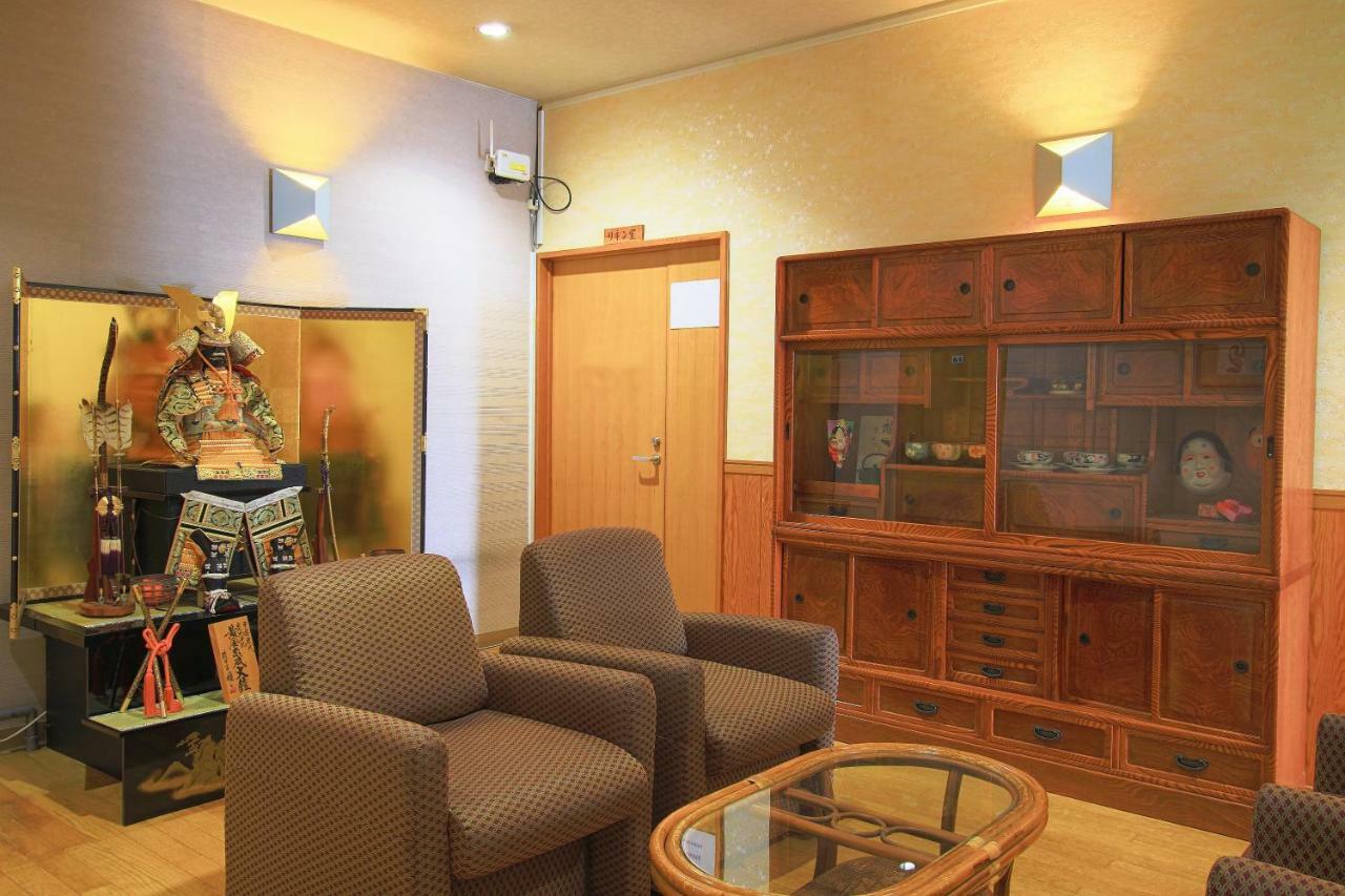 Kounso Ryokan 2*